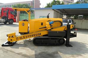 Forage directionnel horizontal Rigs